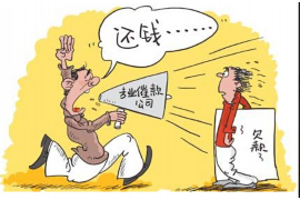 福州福州讨债公司服务